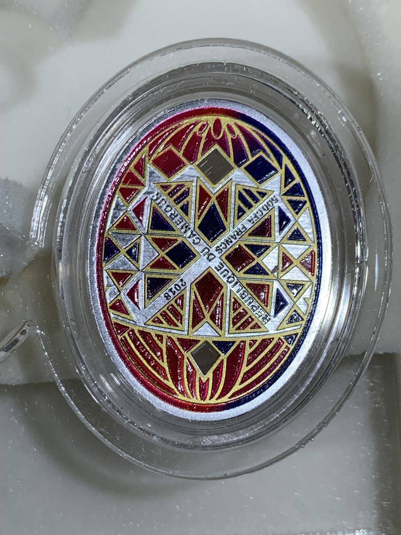 《竞宝斋》第436场 周日，周一2场连拍 （全场包邮） 喀麦隆2018年500中非法郎精制彩色银币 复活节快乐 16.45克 999银 发行量：999 带盒证