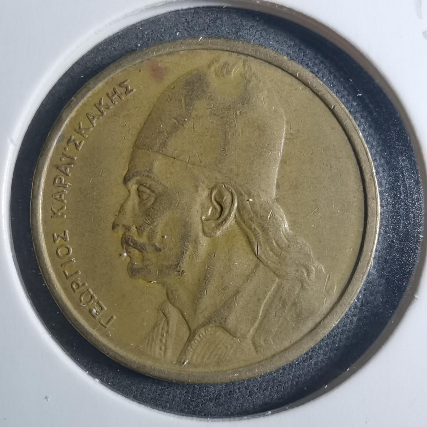 沼泽如烟--第896场 希腊1972年2德拉克马