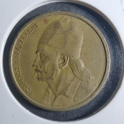 沼泽如烟--第896场 - 希腊1972年2德拉克马