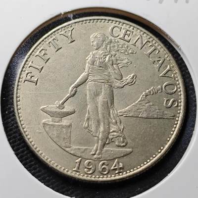 KK钱币收藏小铺  第367场  2月预留时间 周末发货 -  1964菲律宾打铁女神50分 细节不错