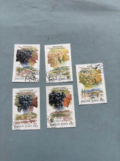 盛世勋华——号角文化勋章邮票专场拍卖第287期 - 匈牙利植物～葡萄邮票一组5枚