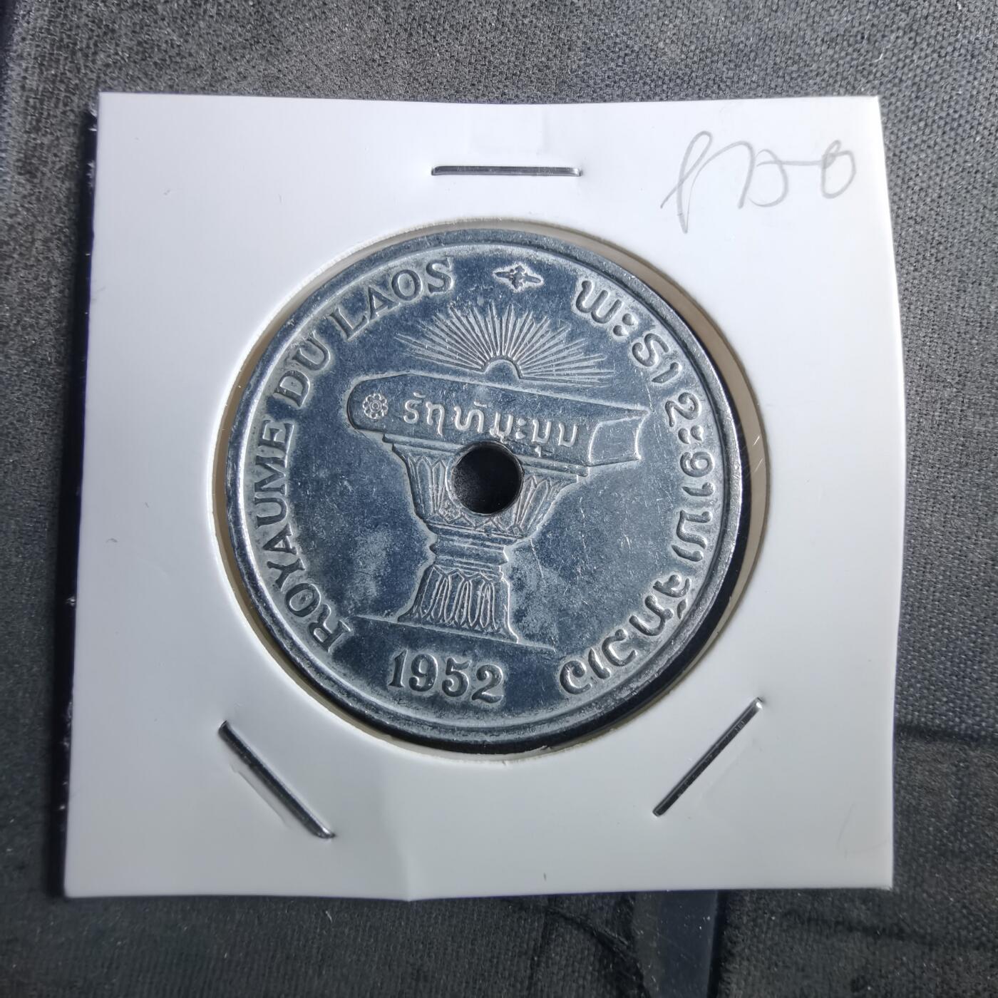 沼泽如烟--第897场