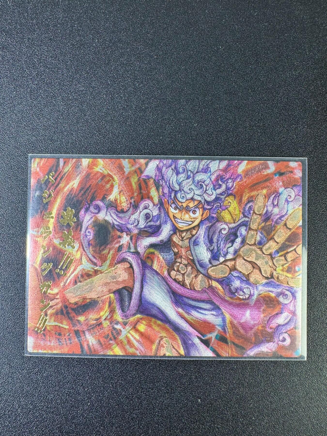 NO.15 好又多金牌大场，双11狂欢继续！每周一站式配齐，方便凑单！（周6晚8点截拍，卖家送拍0抽成！） 奇点 早期满赠卡 尼卡路飞 粗闪