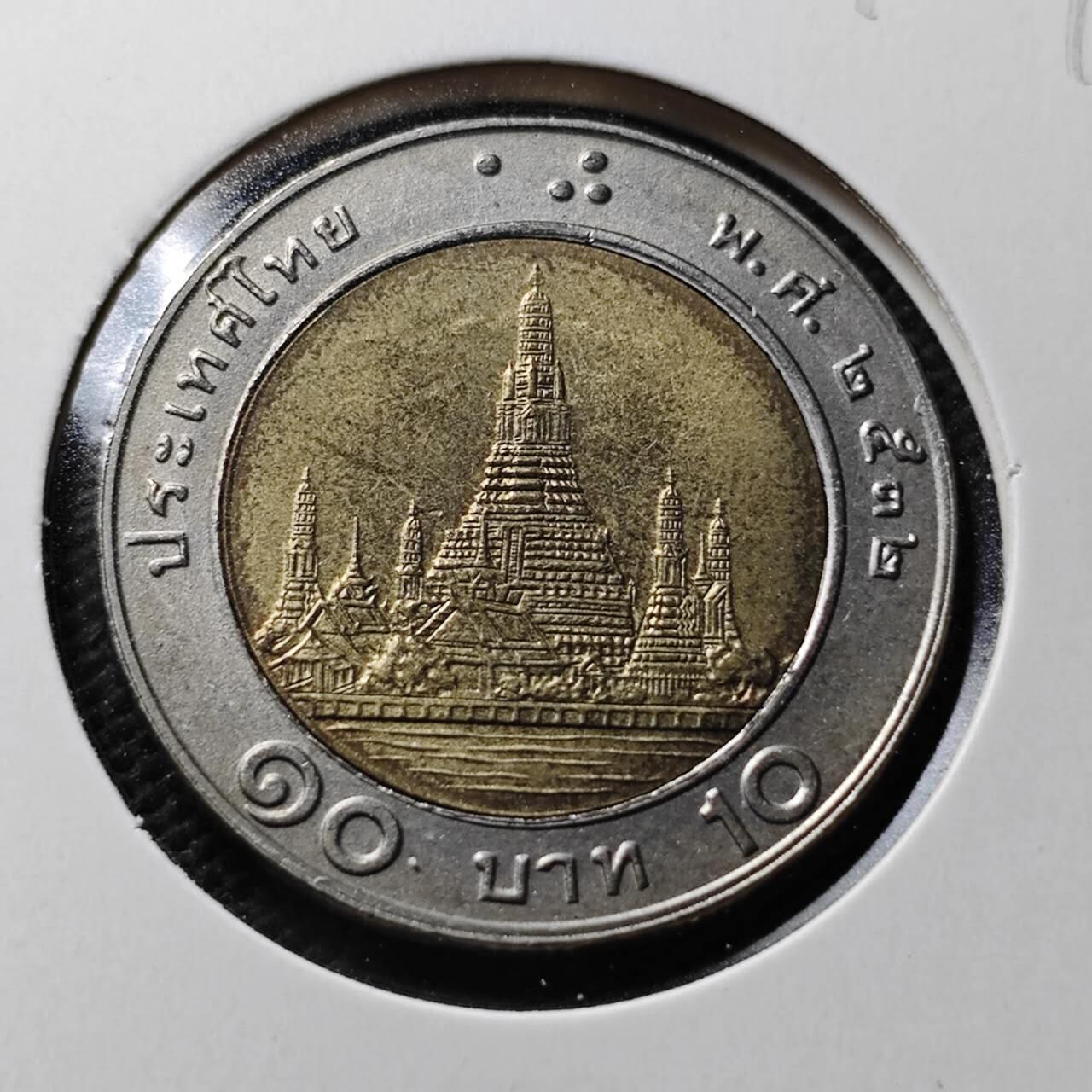 KK钱币收藏小铺  第367场  2月预留时间 周末发货