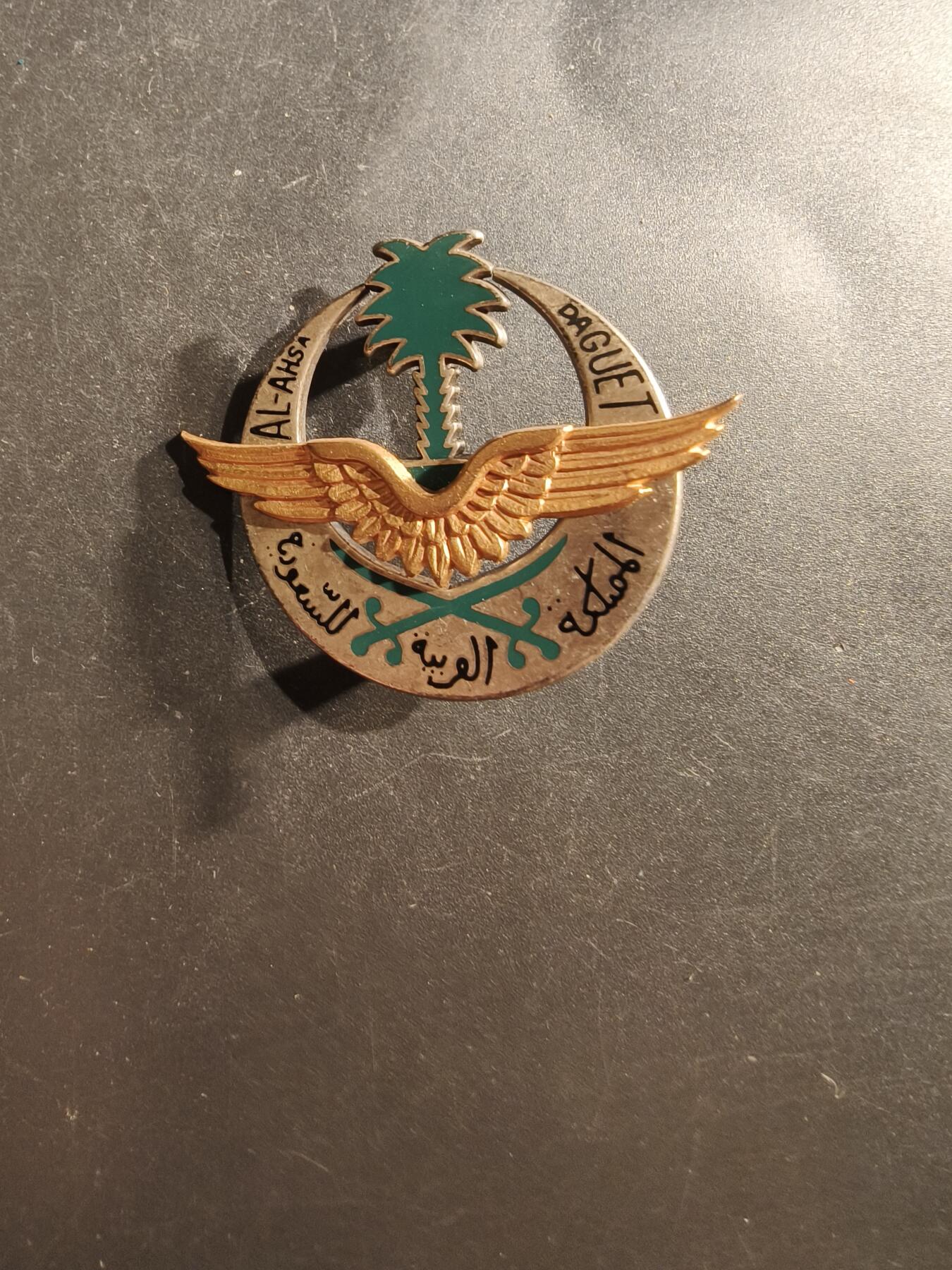 老王徽章第162期