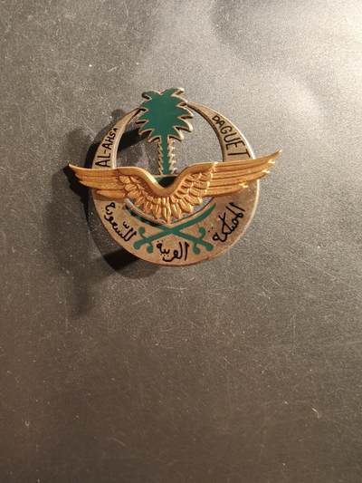 老王徽章第162期 -  法国空军海湾战争“达盖行动”驻沙特阿拉伯哈萨空军基地证章