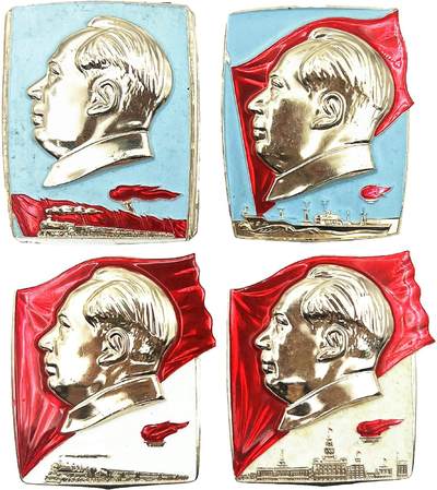 2025年伟人像章秋季专场拍卖会 - 上海一月革命主题套章 红银蓝白配色 异形 伟人侧像 四枚/套 4.14cm×5.04cm-4.66cm×5.33cm
