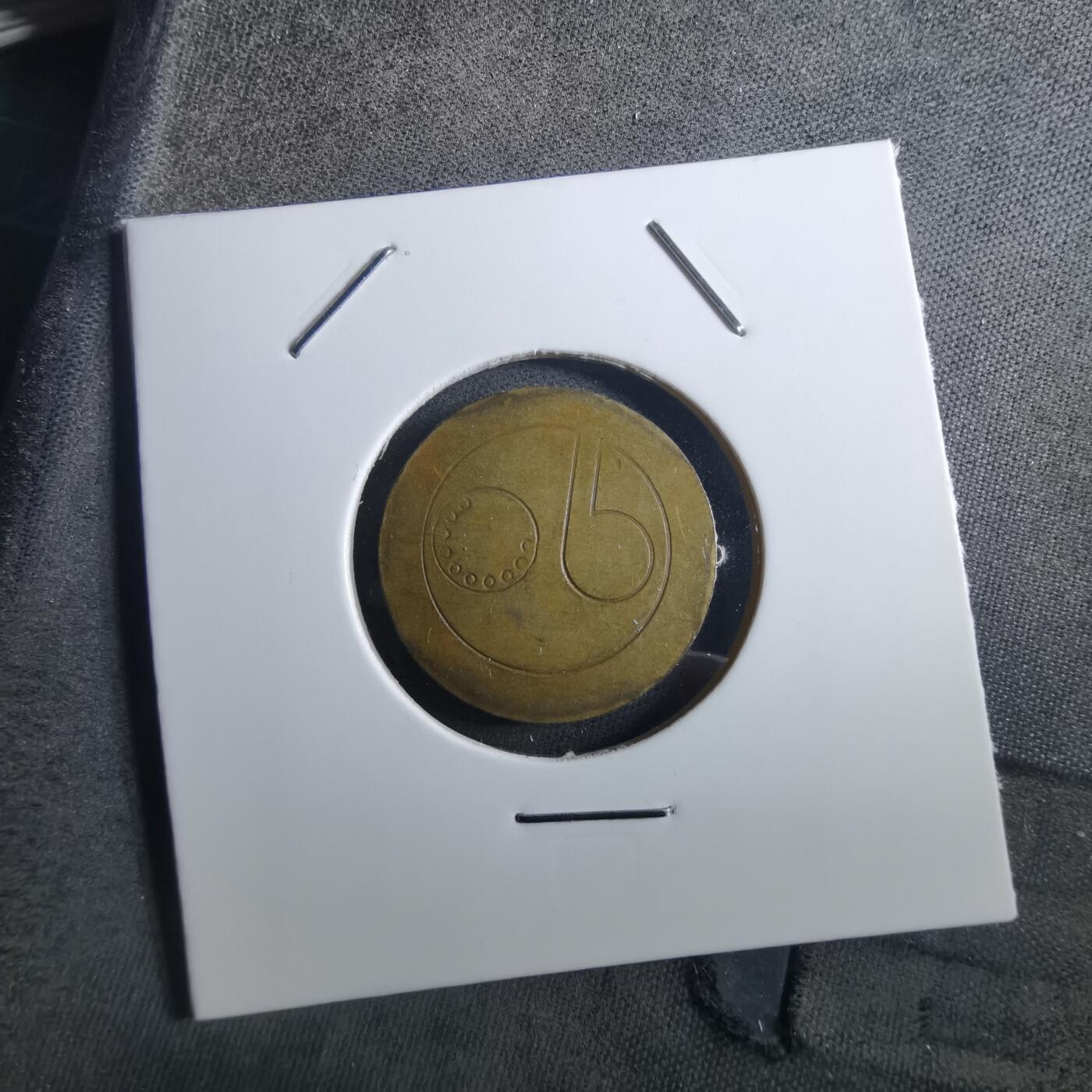 沼泽如烟--第897场 电话代币