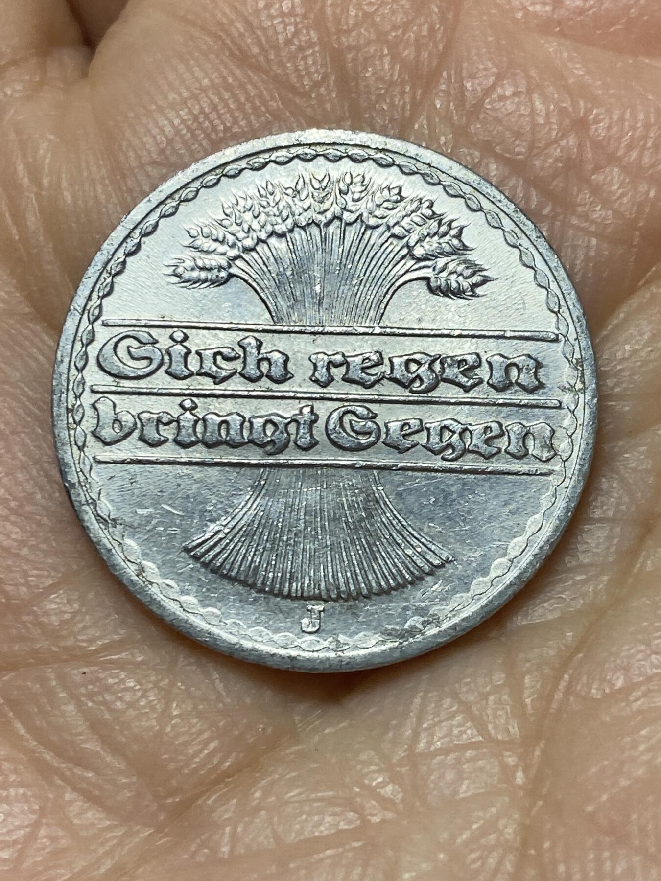 2025年第一百二十六场(总第一百五十二场）外国好品散币(免佣金) 德意志魏玛共和国1922年50芬尼(J标，汉堡造，关门年)