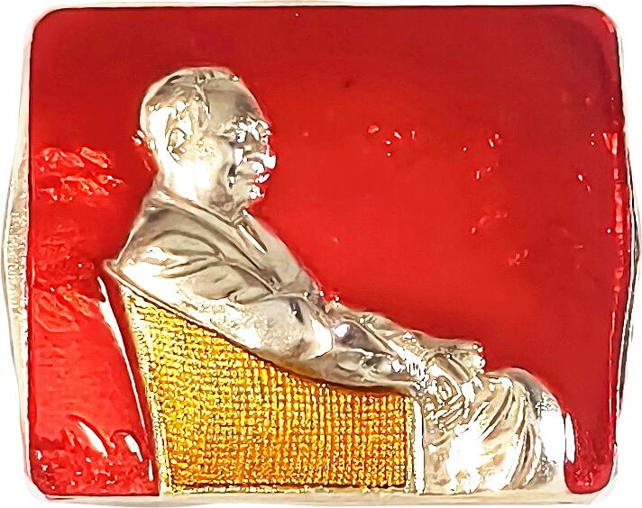 2025年伟人像章秋季专场拍卖会