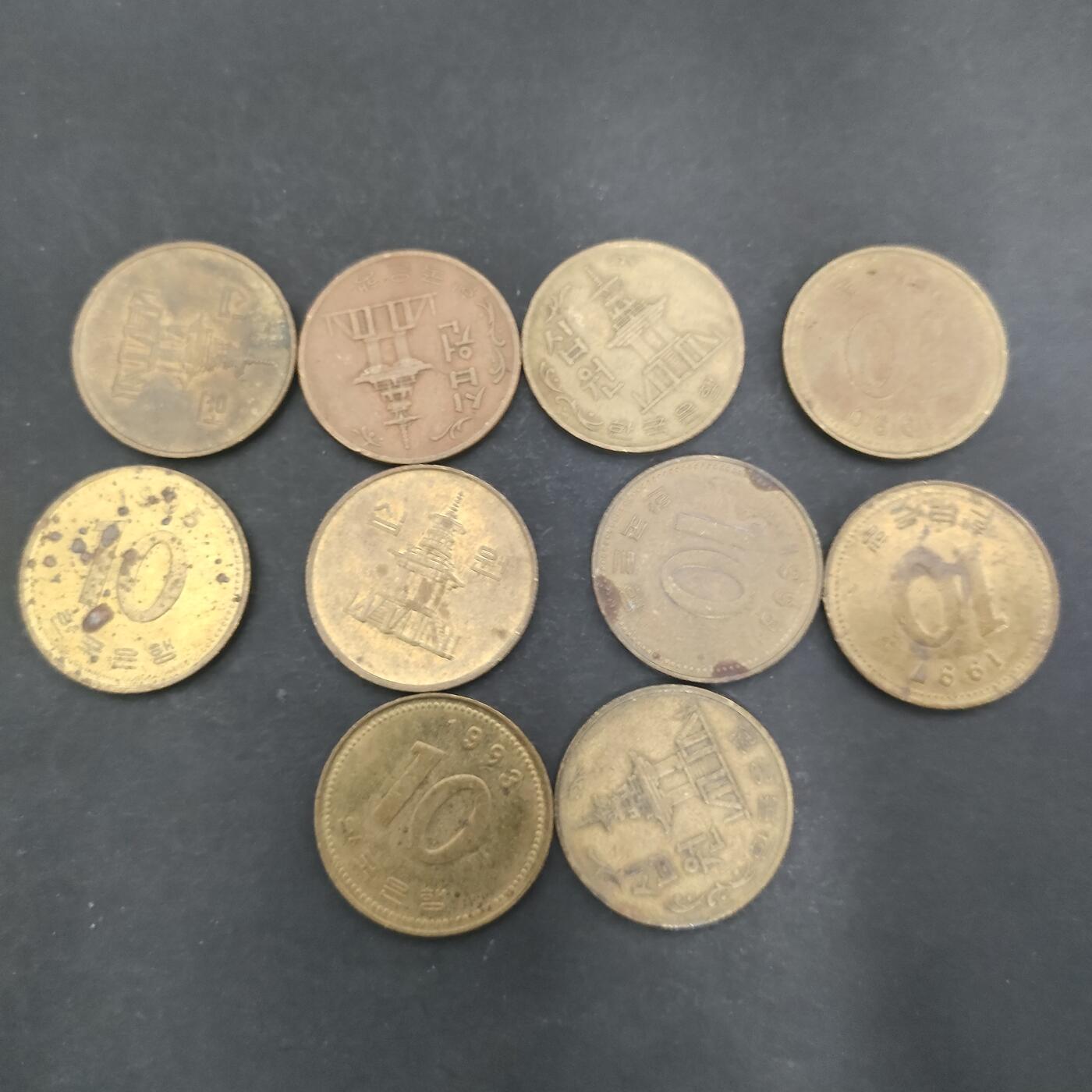 猩哥外币小铺➨【第201场】