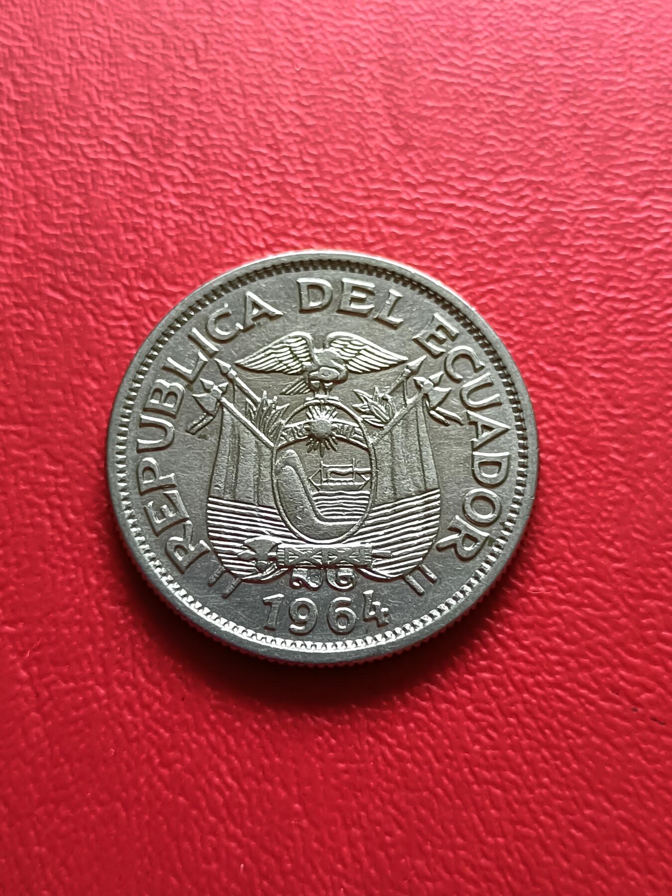 【云涧收藏】第七十八场 厄瓜多尔1964年1苏克雷