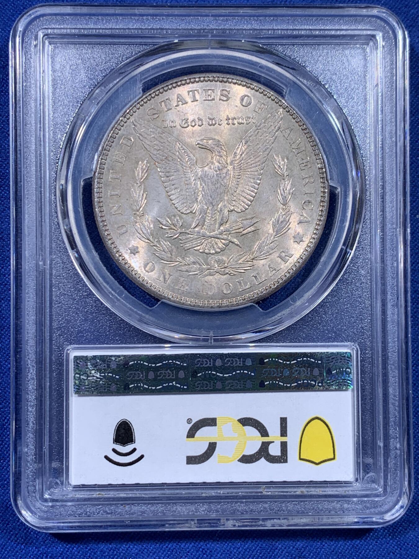 《竞宝斋》第436场 周日，周一2场连拍 （全场包邮） PCGS MS64 美国1898年摩根银币，单面幻彩，市场上较少的年份。