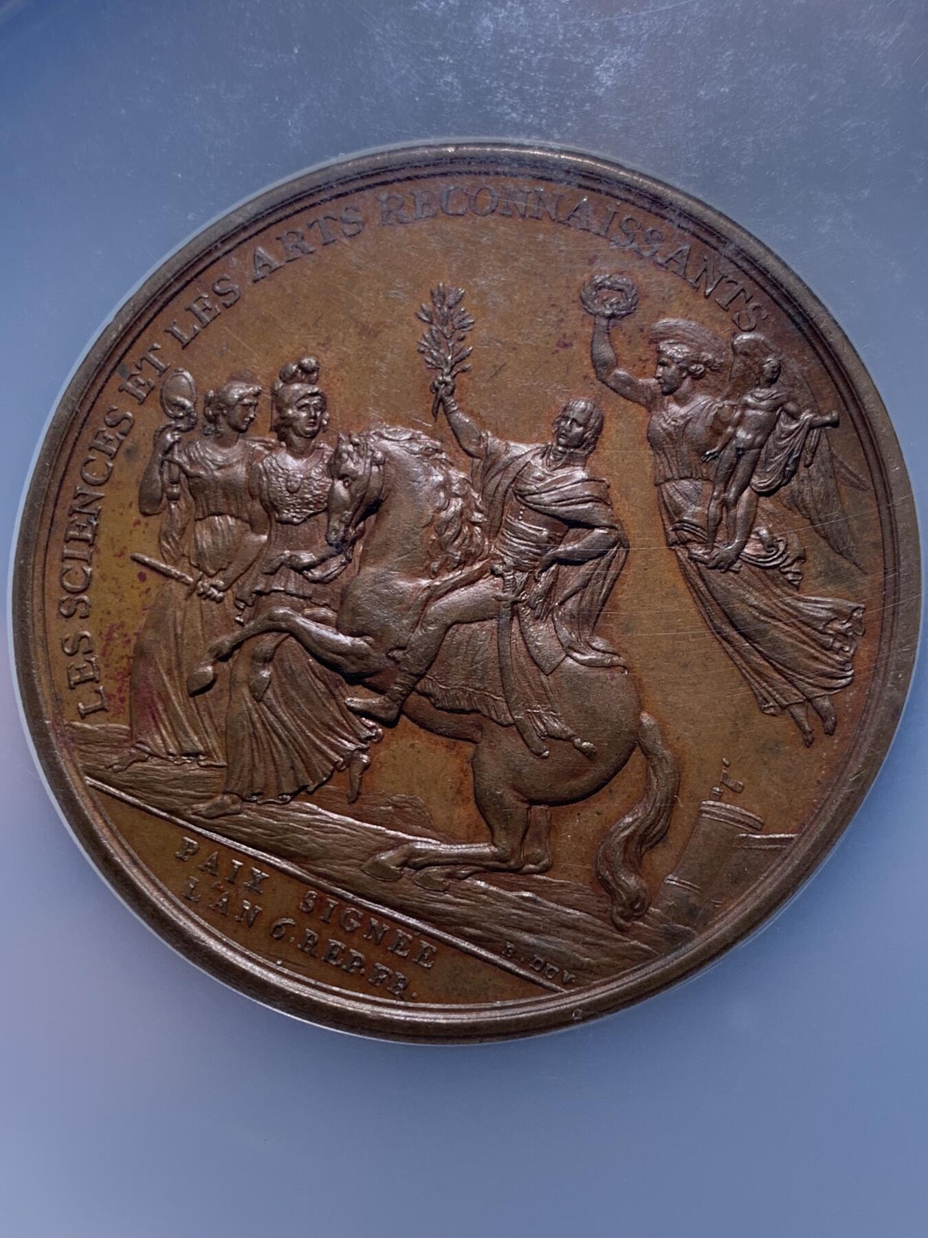 《竞宝斋》第436场 周日，周一2场连拍 （全场包邮） NGC MS62BN 法国1797 拿破仑坎波福米奥合约纪念铜章 56mm 加大加厚盒