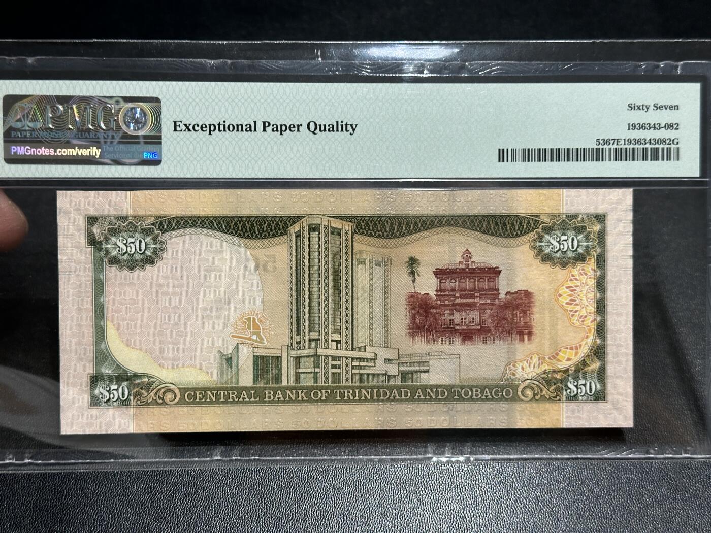 《外钞收藏家》第五百八十三期（精选场）（本期拍品丰富）（本平台长期征集拍品、欢迎藏友们联系合作） 2012年特里达尼亚和多巴哥50 纪念钞 PMG67