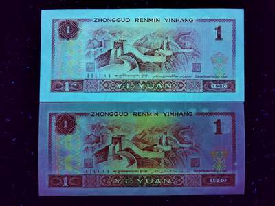 钱满塘收藏-801【白金龙·纤丝】绝品刀拆裸币上拍！爱藏已出标！江湖上早已成名，通体白色荧光纸张，带纤维丝，白色龙鳞跃然纸上，与红金龙行成强烈对比，市场上有专门玩白金龙的玩家与群体，升值空间大！其中每隔一张侧边就有错版漏印，非常奇特！