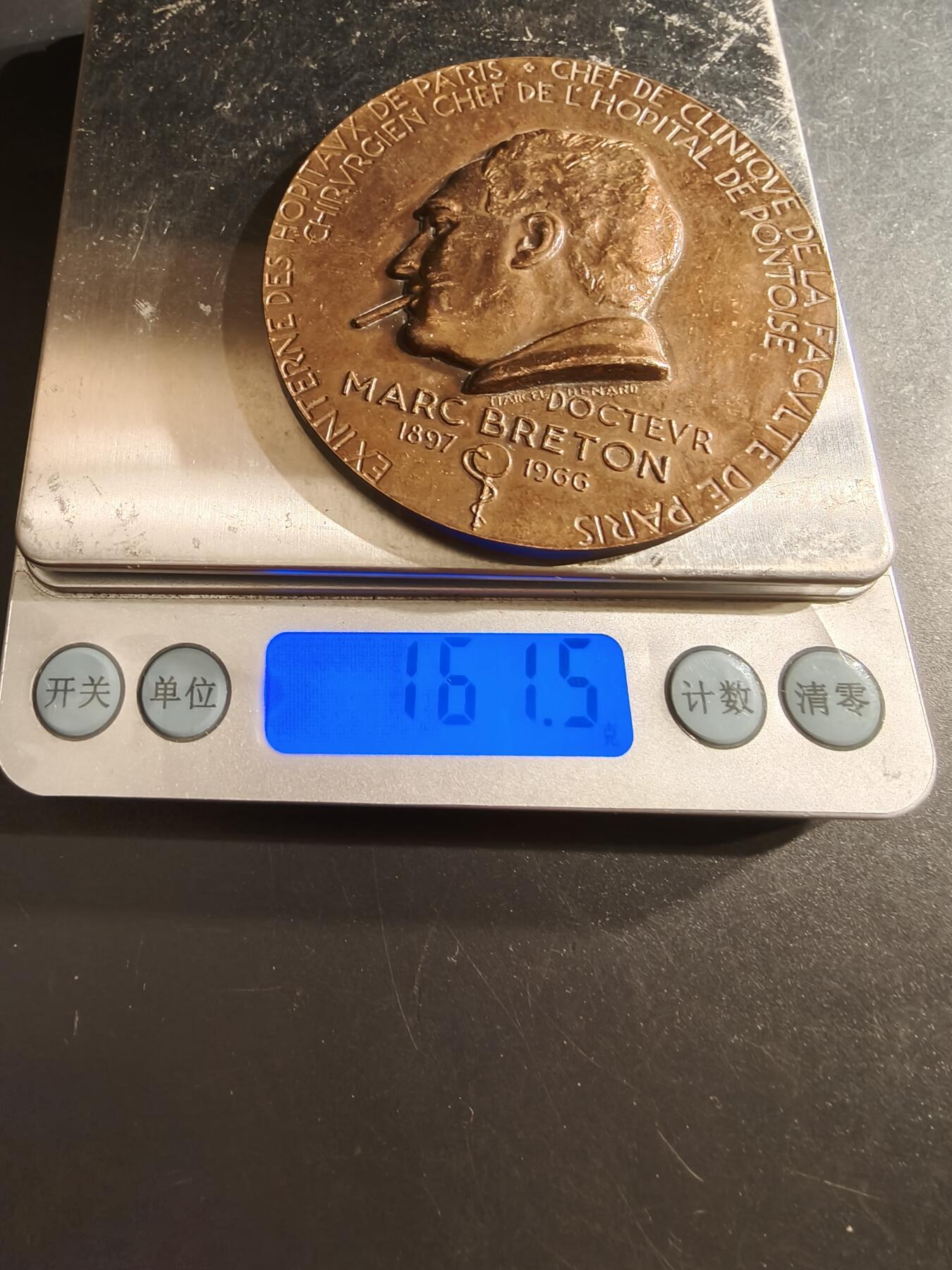 老王徽章第162期