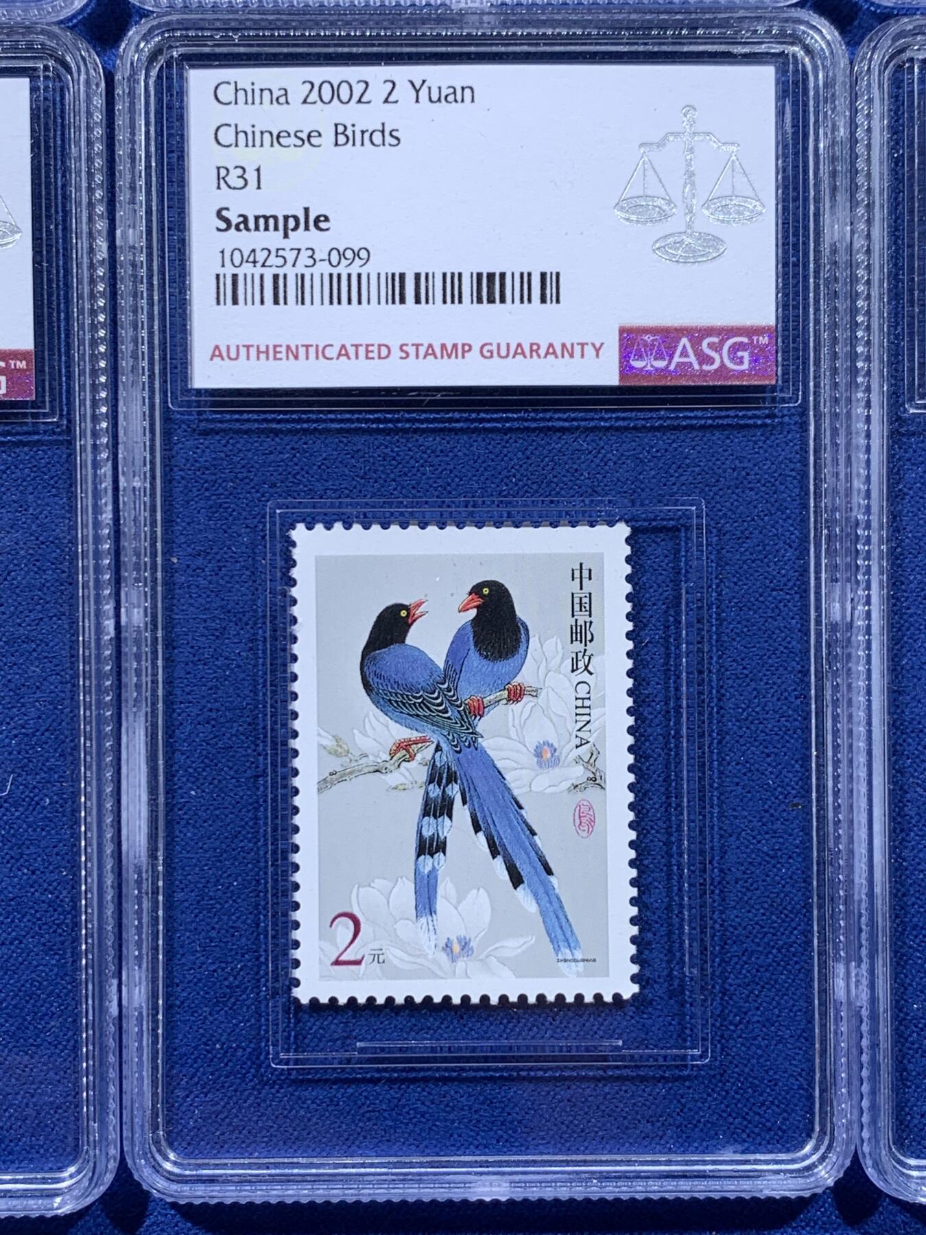 《竞宝斋》第436场 周日，周一2场连拍 （全场包邮） 六枚一组 ASG评级 2002-2004年鸟类邮票 不同面值 非常漂亮