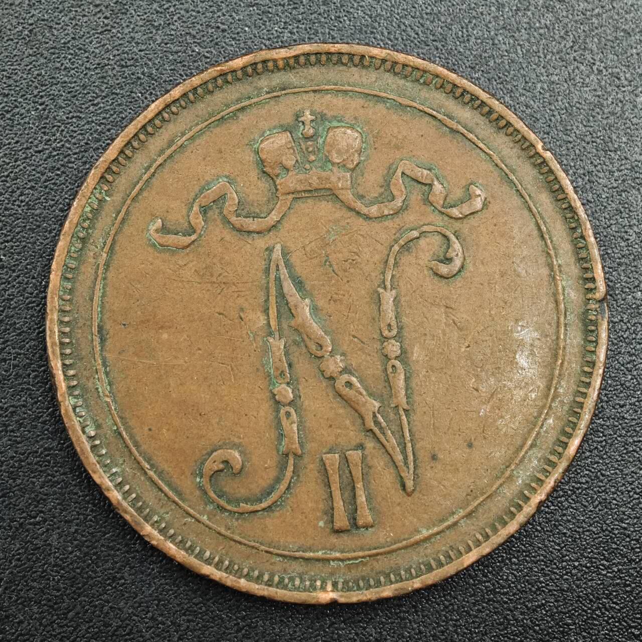 【淘币小摊】实时拍第七百九十三拍   散币场   满百包邮可预留二周 每周一统一发货  