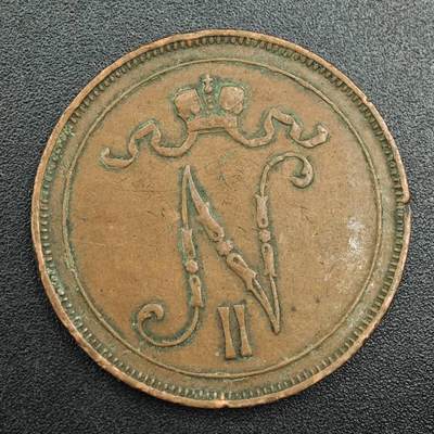 【淘币小摊】实时拍第七百九十三拍   散币场   满百包邮可预留二周 每周一统一发货   - 芬兰1908年10芬妮铜币