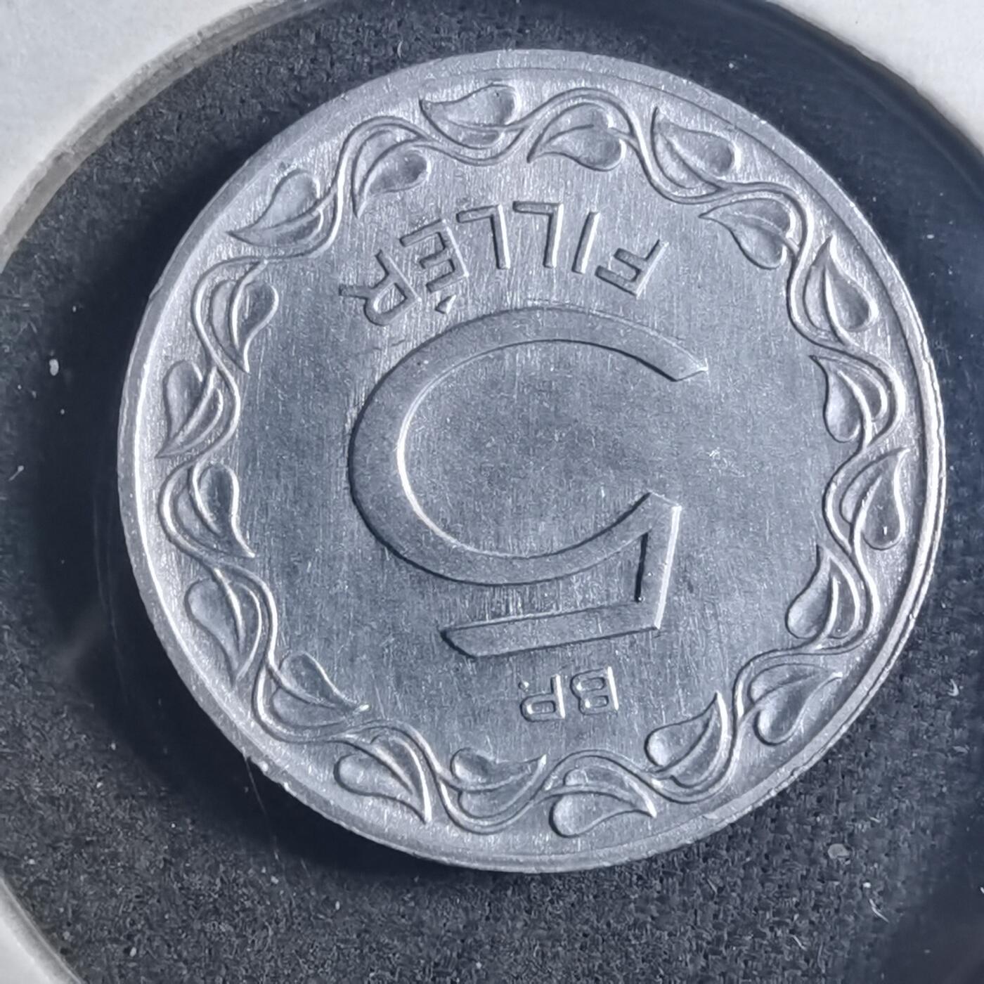 沼泽如烟--第896场 匈牙利1970年5菲勒