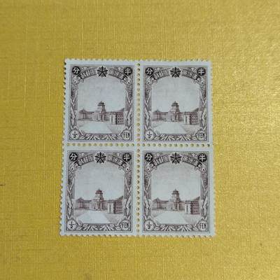 PCAI钱币12-595  德国邮票与民国小专场 - 伪满洲邮票方连