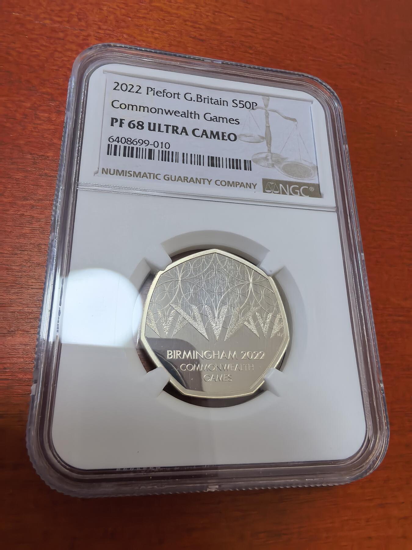 长老汇蛇年精选第七十二场拍卖