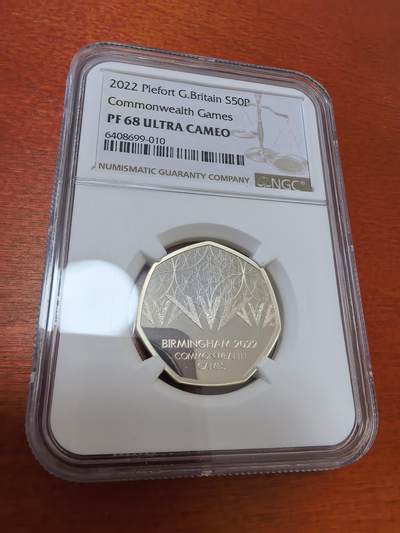 长老汇蛇年精选第七十二场拍卖 - 2022 英国英联邦运动会50便士多边形精制加厚银币，NGC PF68UC，更高18枚，1250枚
