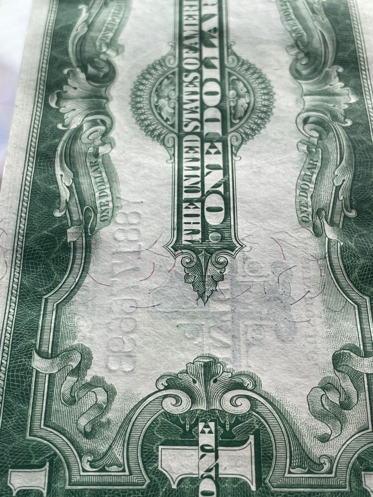 美国1923年1元白银券 Fr237 全新UNC品相 Y88177669B