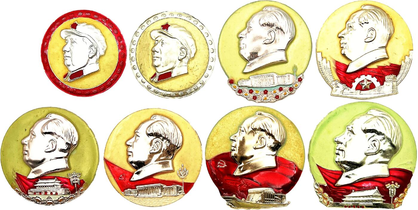 2025年伟人像章秋季专场拍卖会 夜光章 黄、绿底色 侧面像 天安门 人民大会堂 南湖小船 齿轮 八枚 直径4.83cm-直径5.87cm