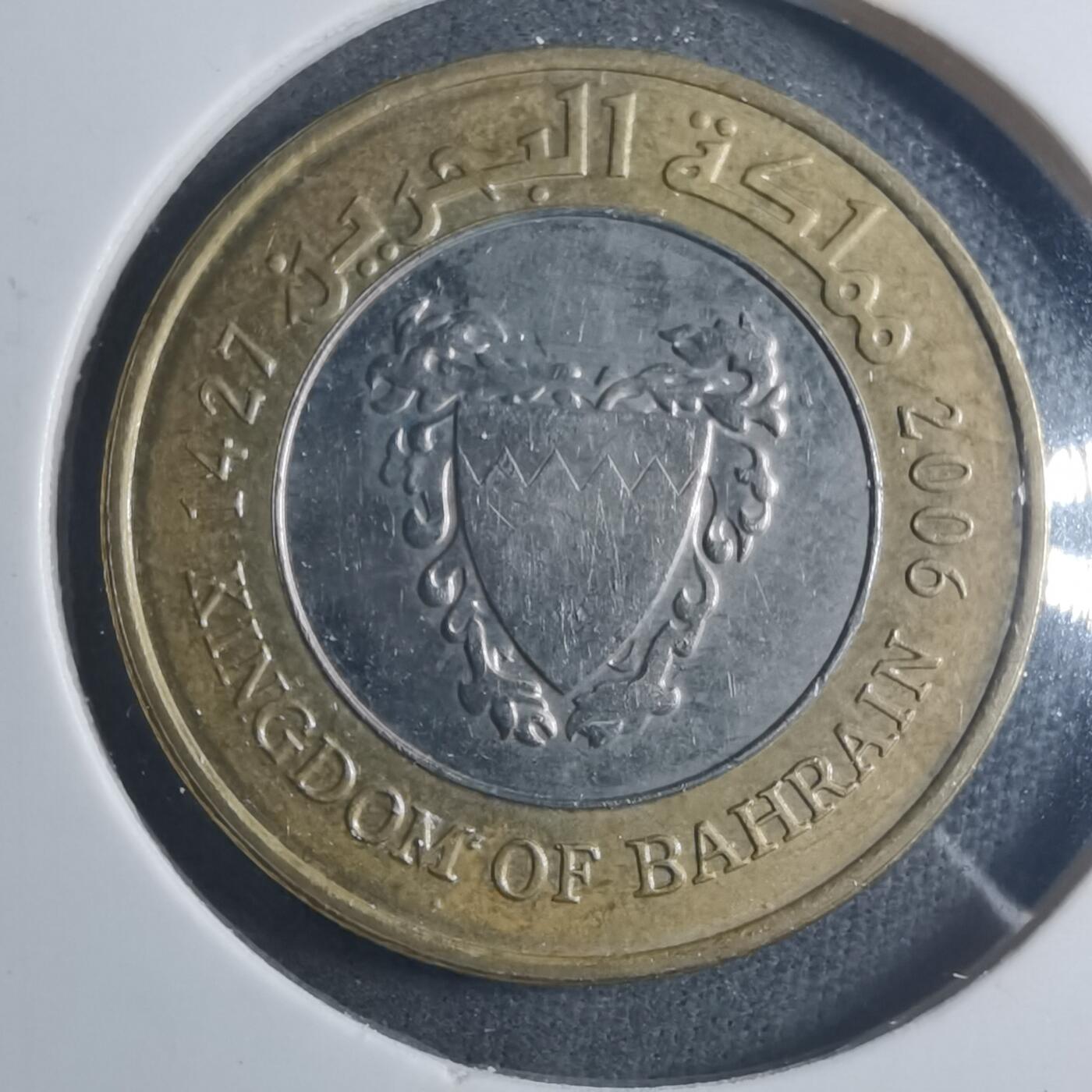 沼泽如烟--第896场 巴林