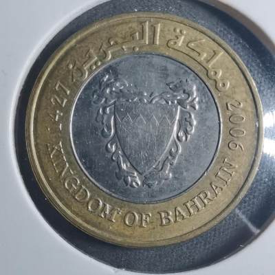 沼泽如烟--第896场 - 巴林