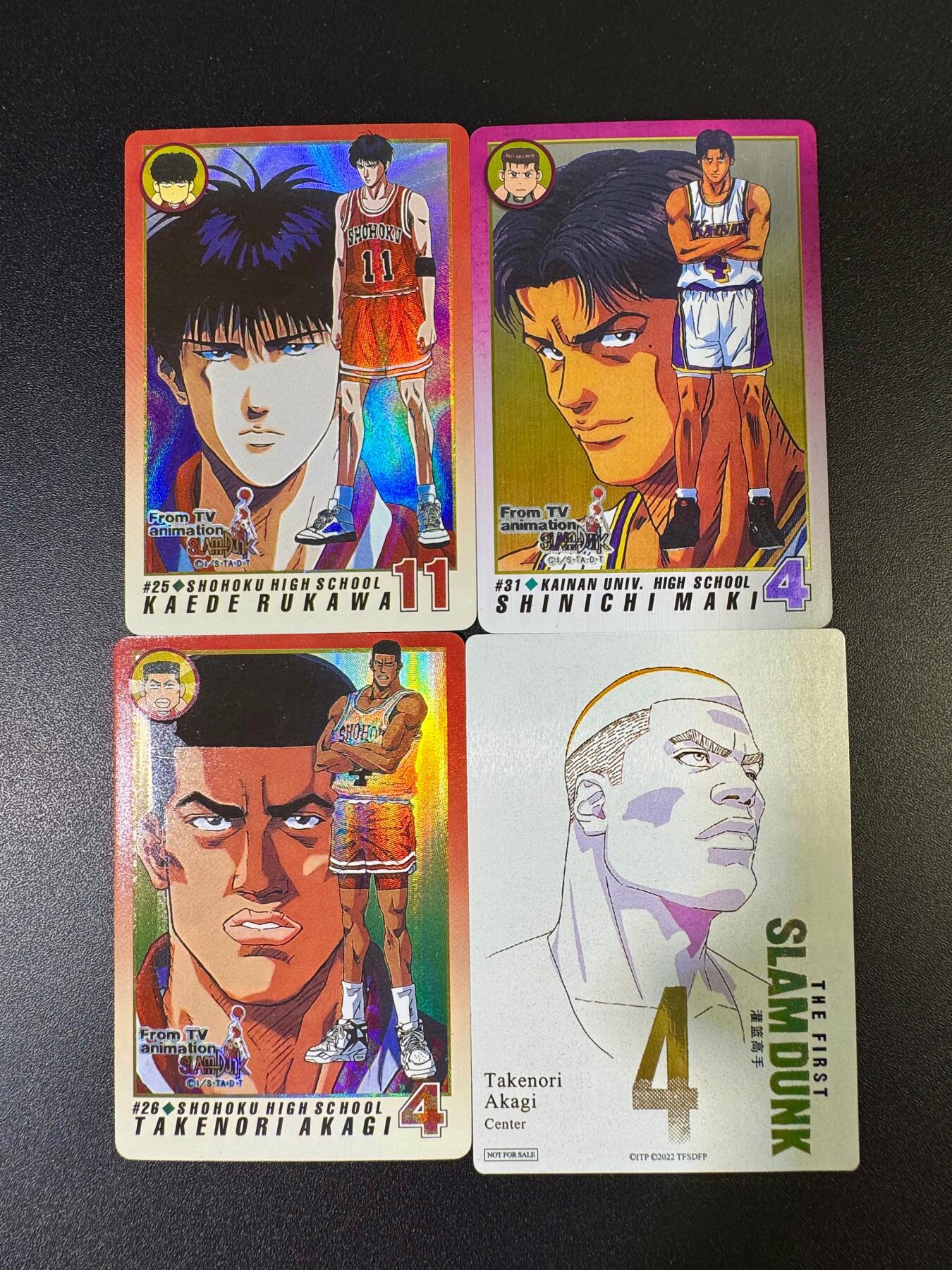 NO.15 好又多金牌大场，双11狂欢继续！每周一站式配齐，方便凑单！（周6晚8点截拍，卖家送拍0抽成！） 卡游 灌篮高手4张