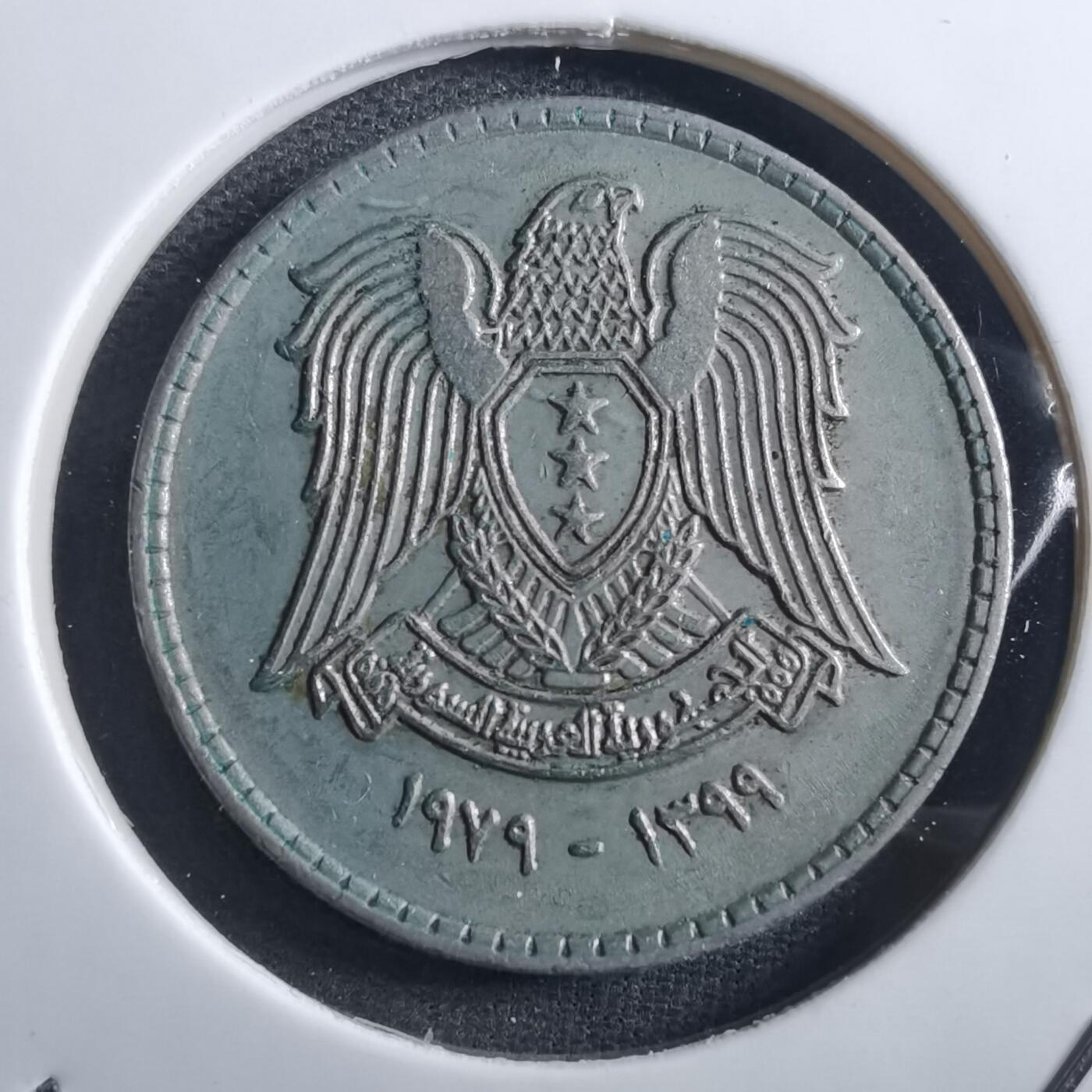 沼泽如烟--第897场 叙利亚