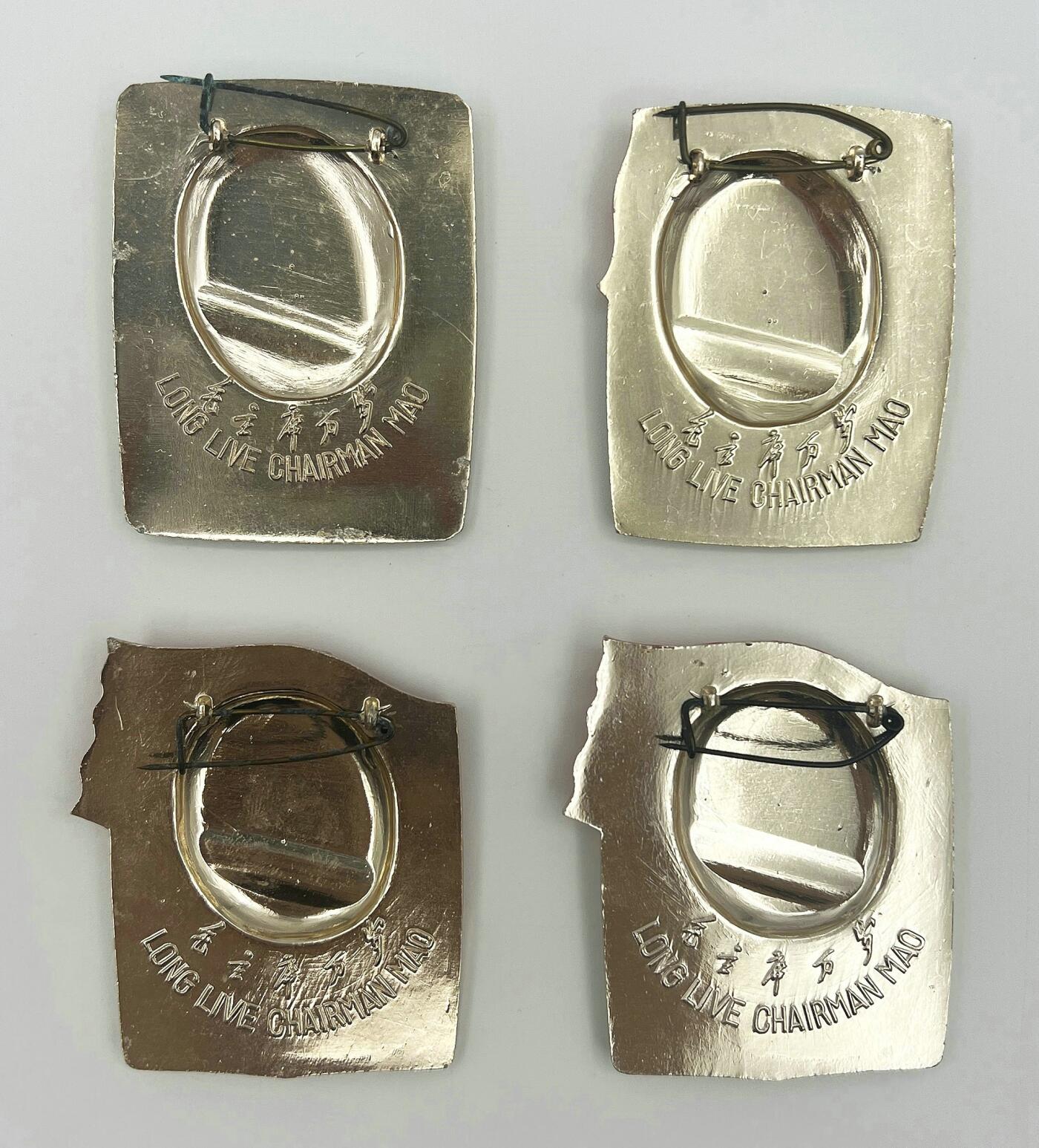 2025年伟人像章秋季专场拍卖会