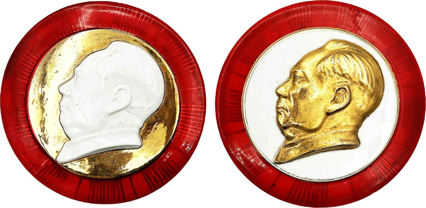 2025年伟人像章秋季专场拍卖会 金银白配色 伟人德化瓷像 一对 直径14.21cm×2