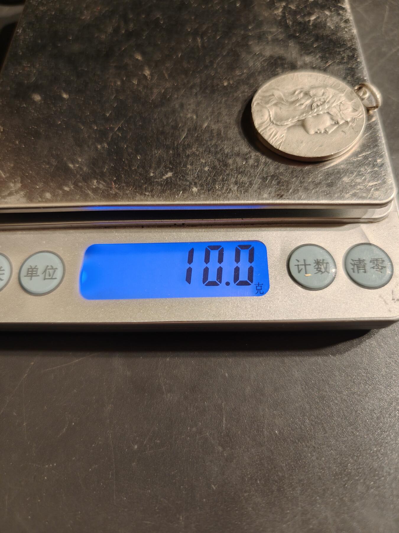 老王徽章第162期