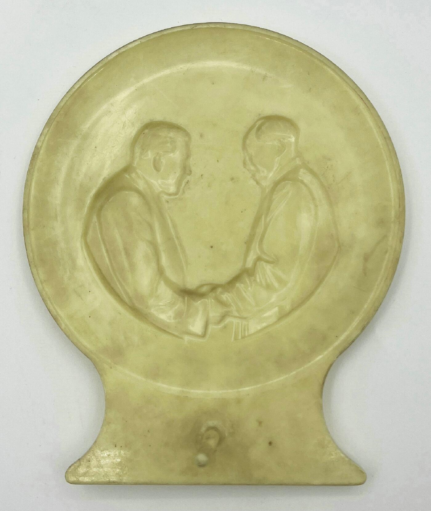 2025年伟人像章秋季专场拍卖会