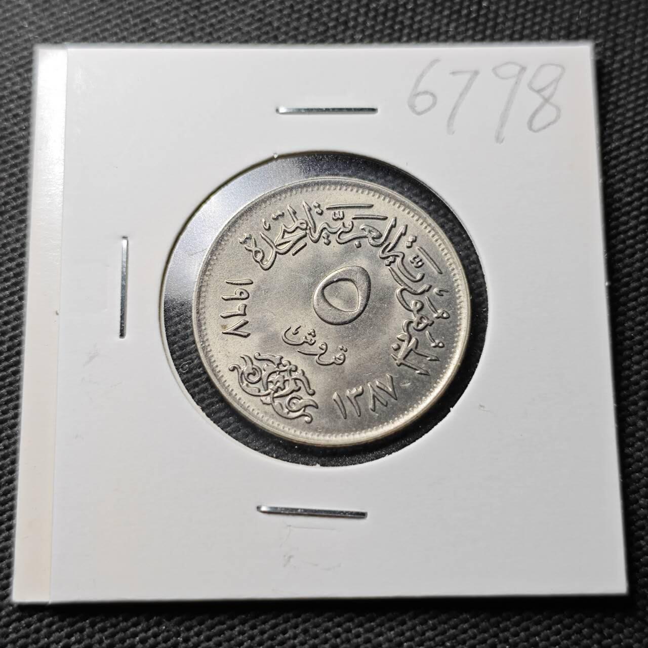 KK钱币收藏小铺  第367场  2月预留时间 周末发货