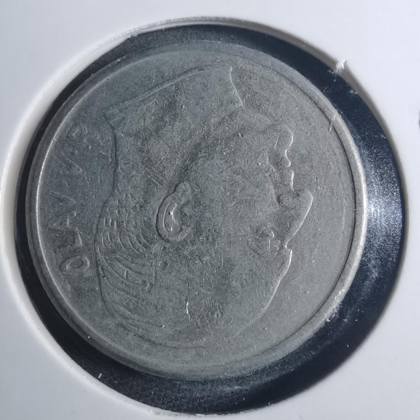 沼泽如烟--第896场 挪威1962年1克朗