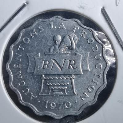 沼泽如烟--第898场 - 卢旺达1970年2法郎