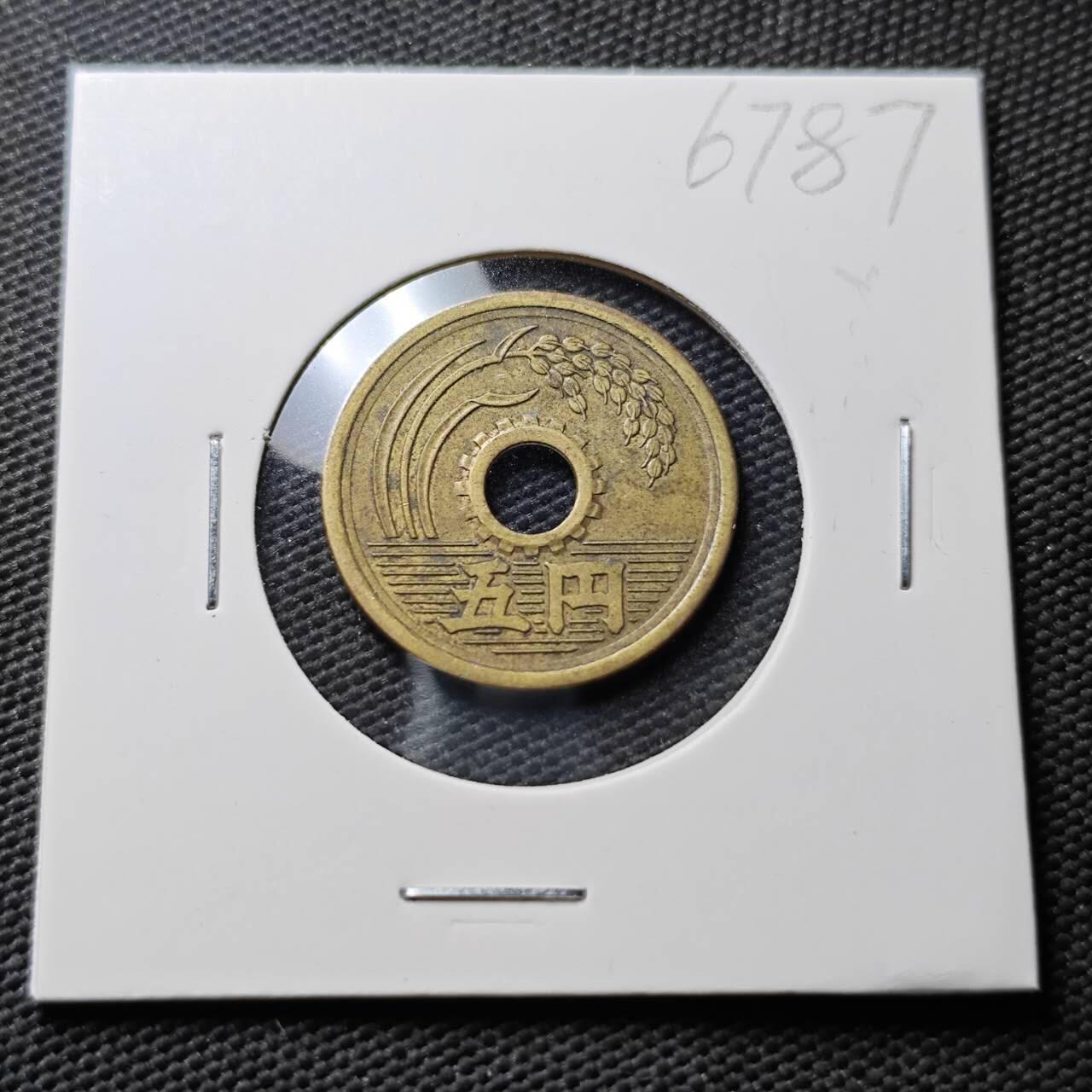 KK钱币收藏小铺  第367场  2月预留时间 周末发货