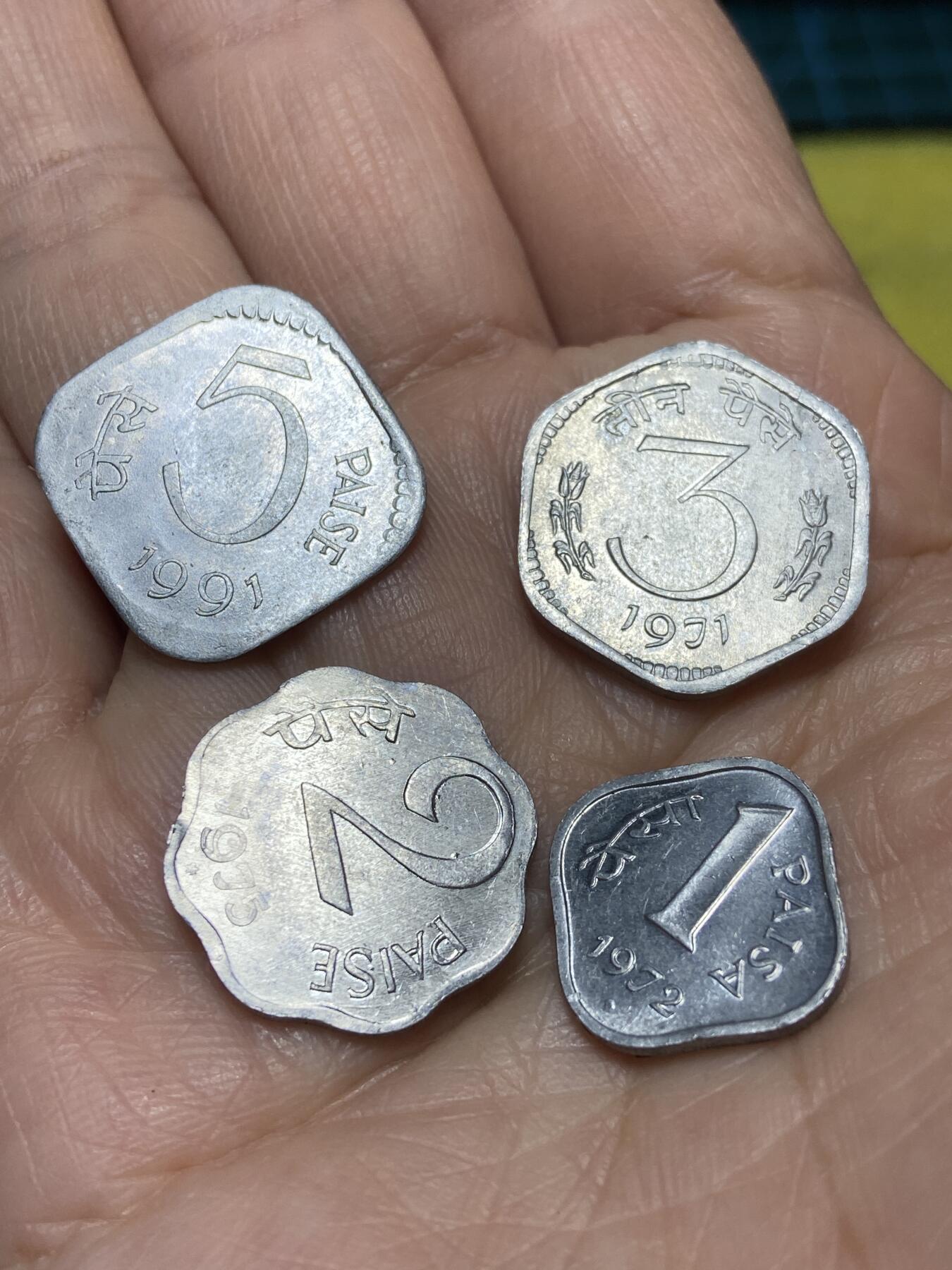 2025年第一百二十六场(总第一百五十二场）外国好品散币(免佣金) 好品印度🇮🇳铝币4枚：1991年5派沙，1971年3派沙，1975年2派沙，1972年1派沙