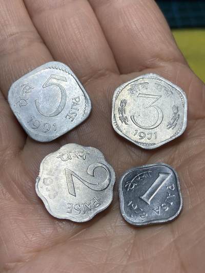 2025年第一百二十六场(总第一百五十二场）外国好品散币(免佣金) - 好品印度🇮🇳铝币4枚：1991年5派沙，1971年3派沙，1975年2派沙，1972年1派沙