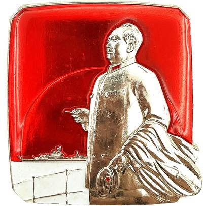 2025年伟人像章秋季专场拍卖会 - 红底银像 方形 伟人站立半像（中山装造型） 一枚 6.27cm×5.88cm