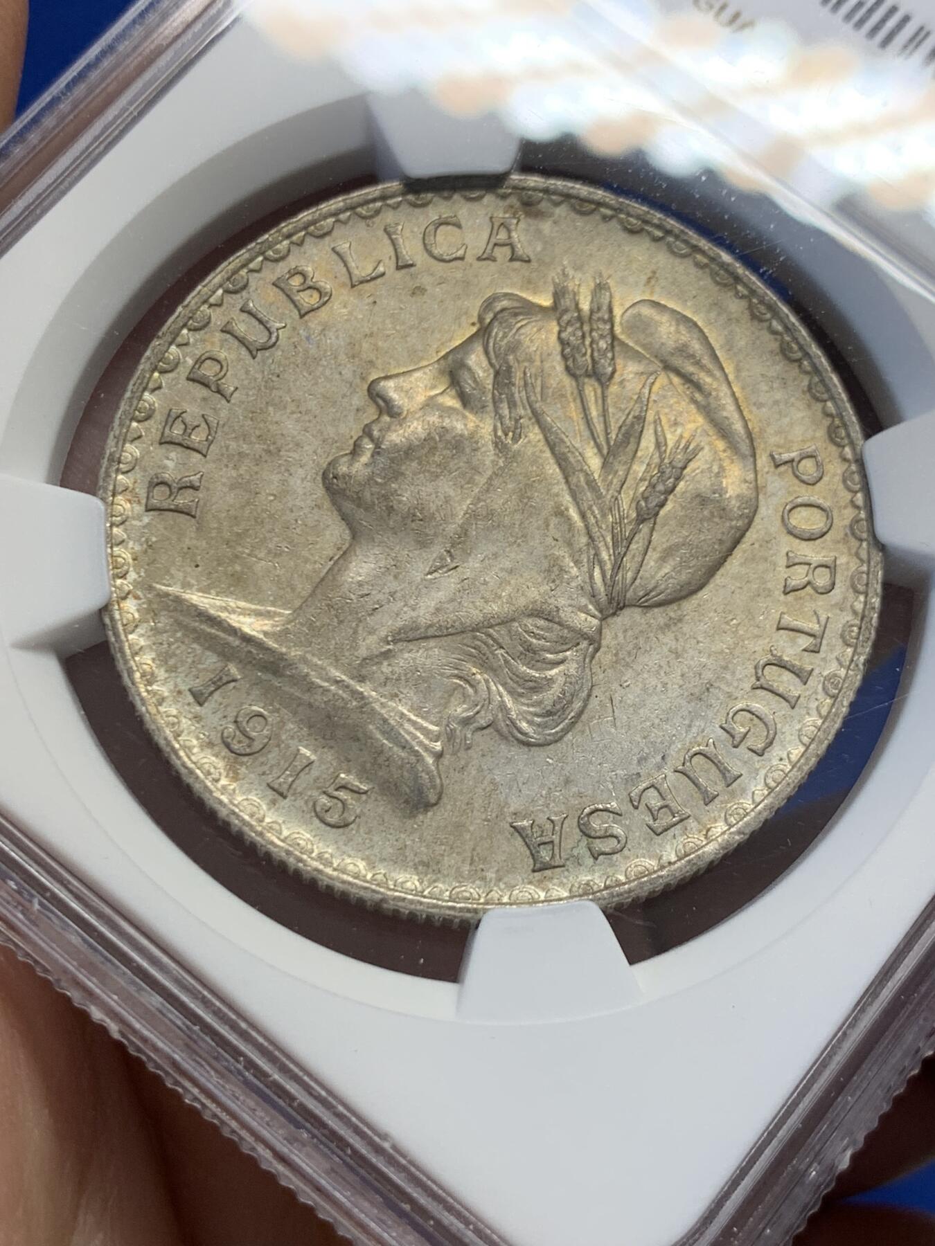 《竞宝斋》第436场 周日，周一2场连拍 （全场包邮） NGC AU55 葡萄牙 1915年 女神 1埃斯库多 银币 老包浆 葡萄牙经典品种