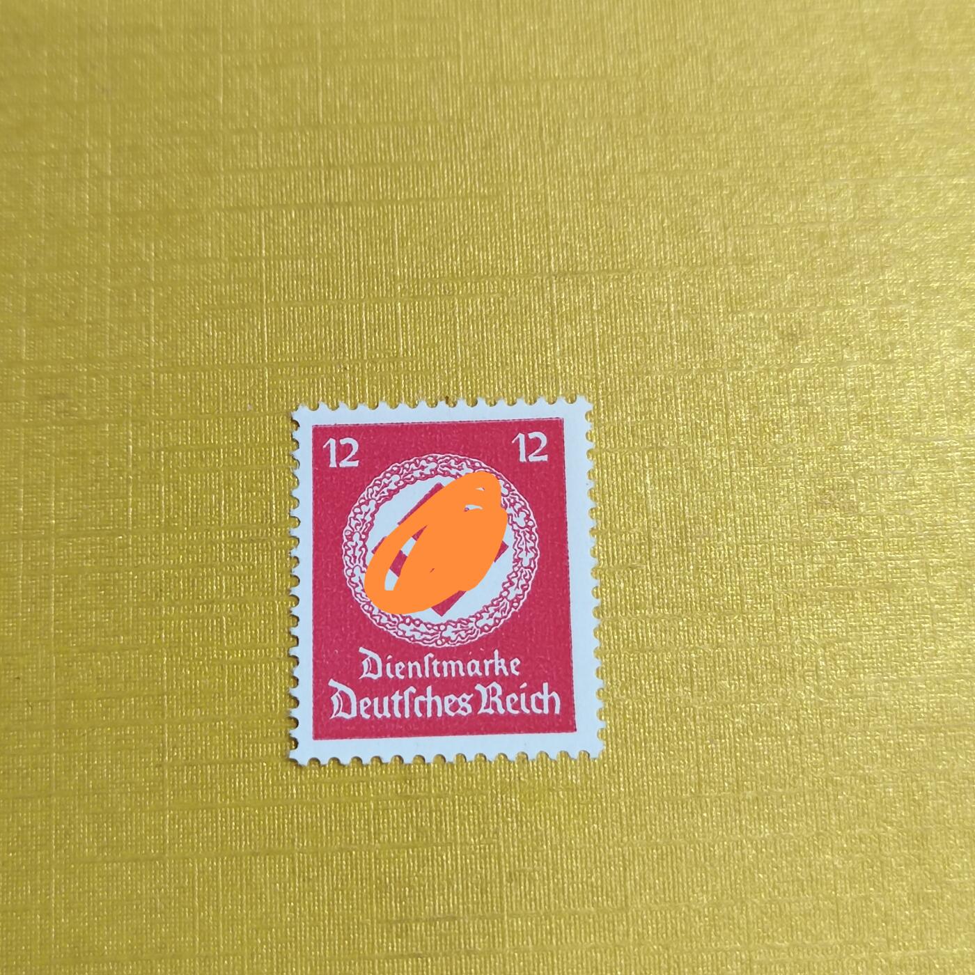 PCAI钱币12-595  德国邮票与民国小专场 德国二战邮票