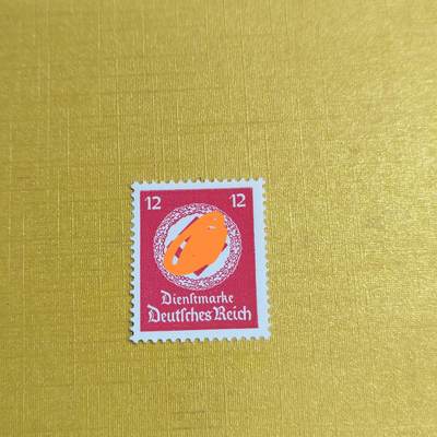 PCAI钱币12-595  德国邮票与民国小专场 - 德国二战邮票