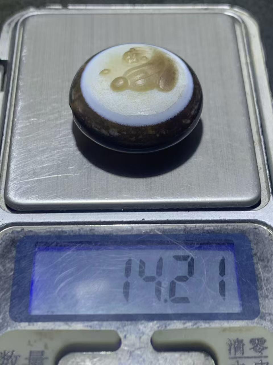 亚光药师玛瑙手工雕刻无相佛板珠（背云）一颗