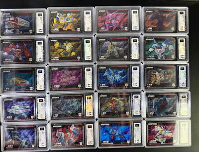 NO.15 好又多金牌大场，双11狂欢继续！每周一站式配齐，方便凑单！（周6晚8点截拍，卖家送拍0抽成！） - 【评级套】卡游 变形金刚 光栅变化评级卡 9.5分一套 20张全 双形态的汽车人和霸天虎